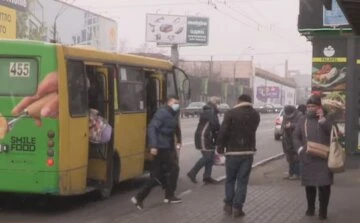 маршрутка маршрутка