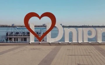 Прогноз погоди в Дніпропетровській області на тиждень 