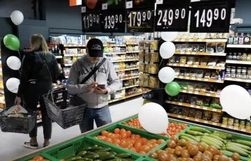 Дефіцит продуктів