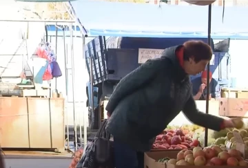 магазин, продукти магазин, продукти