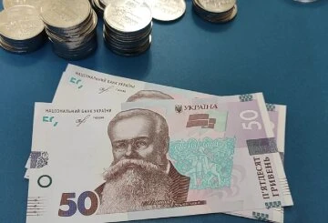 Грошова допомога
