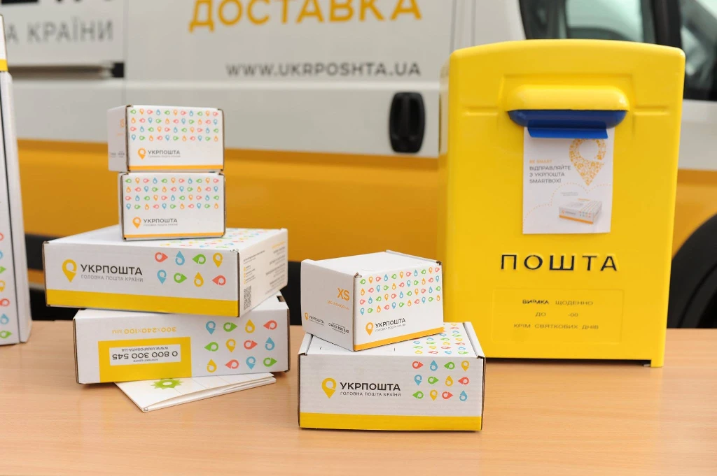 Українців попередили про шахрайство з посилками «Укрпошти»: навіть 30 гривень можуть коштувати всіх заощаджень